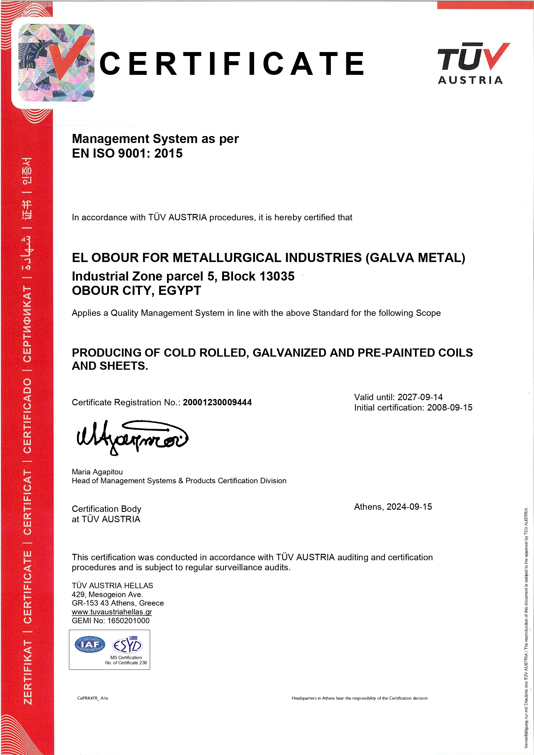 ISO 9001-2015 (Galva Metal )